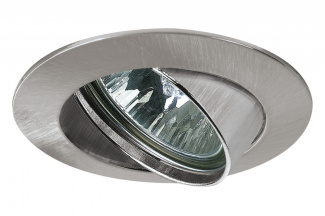 Точечный светильник Premium Line Halogen 17955