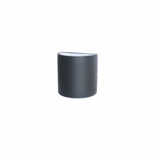 Архитектурная подсветка Brevis 2683-2W