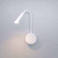 Бра Stem 40120/LED белый