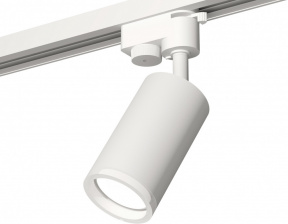 Трековый светильник Track System XT6322140
