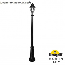 Наземный фонарь Anna E22.156.000.VXF1R