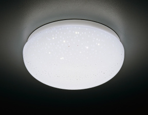 Потолочный светильник Orbital Spot F470 W