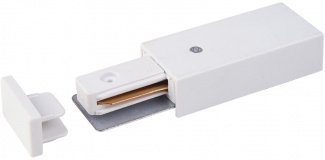 Питание боковое Track Rail  WH Surface TRP-1-1-WH