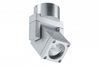 Архитектурная подсветка CUBI 70164