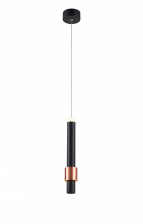 Подвесной светильник 1023 1023-LED6PL