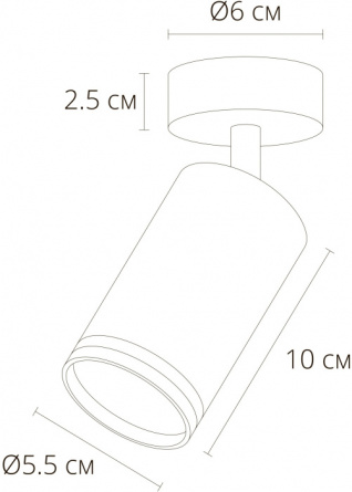 Спот Imai A2365PL-1BK фото 2