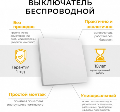 Выключатель TM81 41128 фото 2