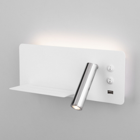 Бра Fant MRL LED 1113 белый/хром фото 1