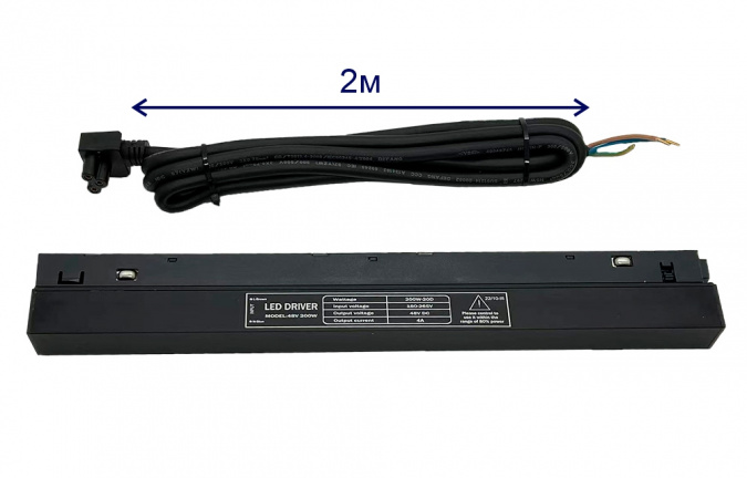 Драйвер для магнитного шинопровода 48V, 200W Crystal Lux CLT 0.203 09 BL фото 1