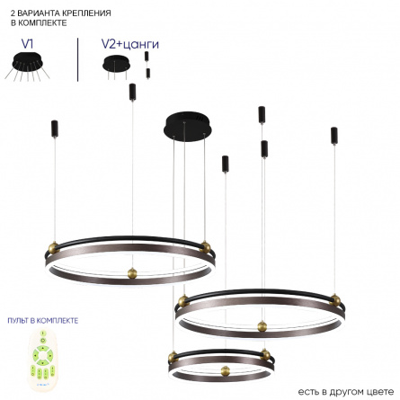 Люстра Crystal Lux FERNANDO SP158W LED COFFEE/BLACK фото 1