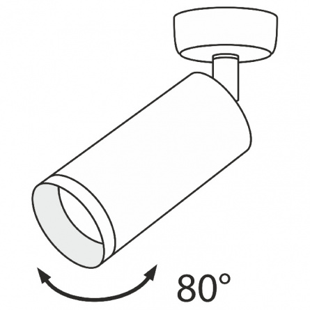 Спот Focus C017CW-01CH фото 3