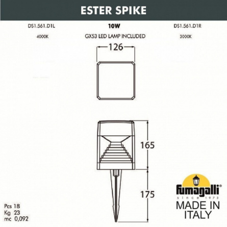 Грунтовый светильник Ester DS1.561.000.LXD1L фото 2