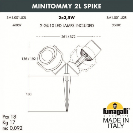 Грунтовый светильник Minitommy 3M1.001.000.WXU2L фото 2