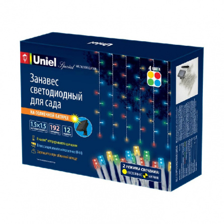 Грунтовый светильник  USL-S-132/PT1515 MULTICOLOR CURTAIN фото 2