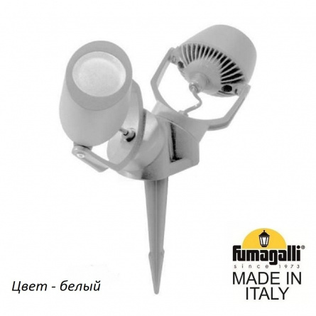 Грунтовый светильник Minitommy 3M1.001.000.WXU2L фото 1